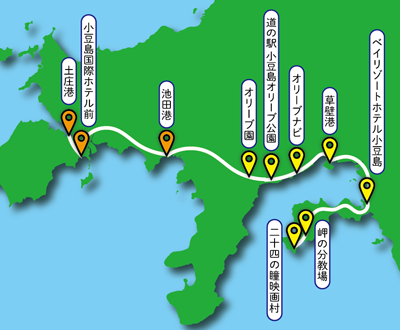 島で願いを 循環型無料シャトルバスで巡る小豆島の旅 かんかけタクシー